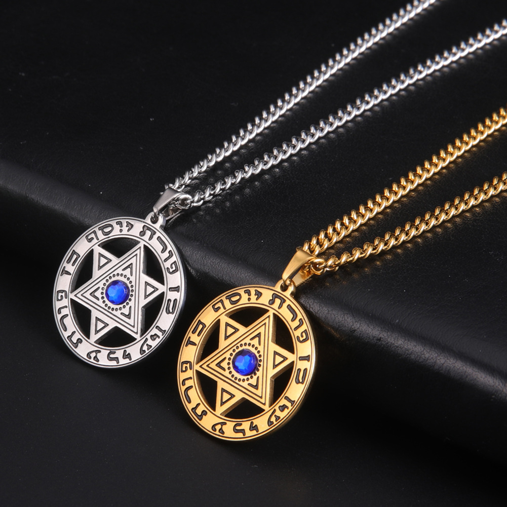 Minimalist Star of David Penda - Jewelry & Watches Sp Z Oo Janów Lubelski recension och pris
