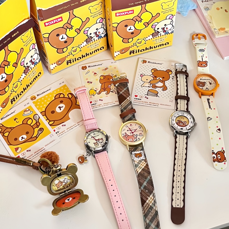 New Genuine Rilakkuma Blind Bo - Moments Watches & Jewelry Burlington recension och pris